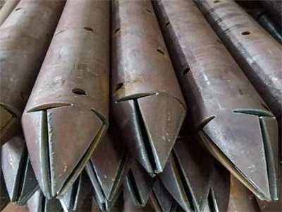 细河管棚管